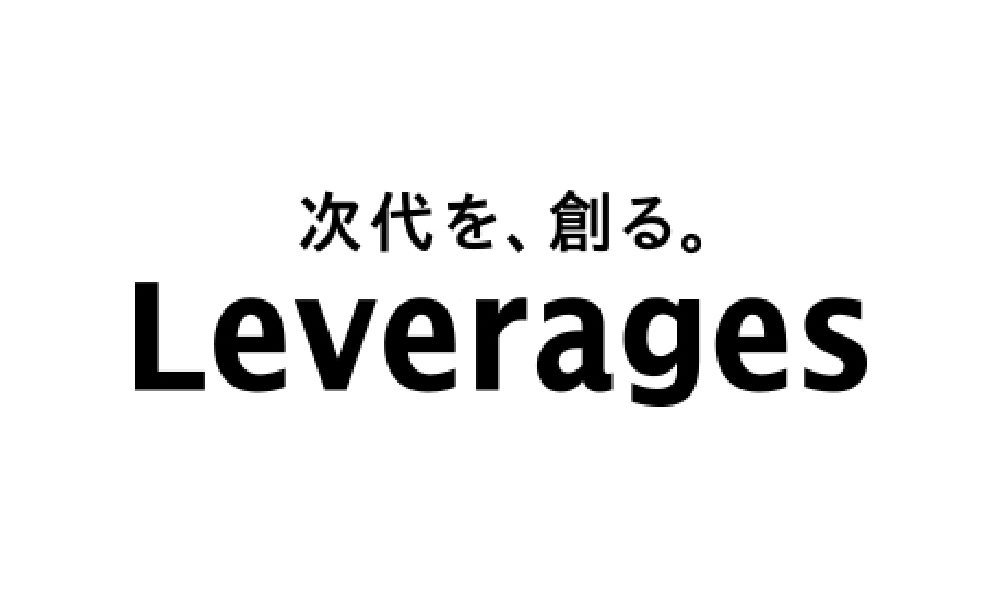 レバレジーズ