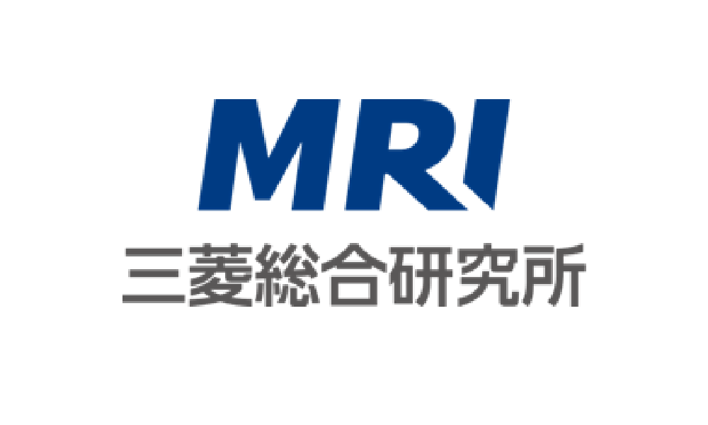 三菱総合研究所